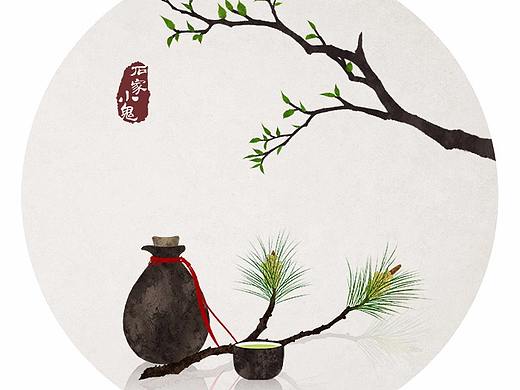 【古诗配图】山中何事？松花酿酒，春水煎茶。