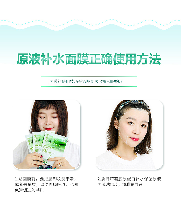 电商 主图，详情页 banner（图ZMTE2NTQ1NjI0） - 电商 - 站酷设计师浮梦nina原创素材 - 站酷ZCOOL