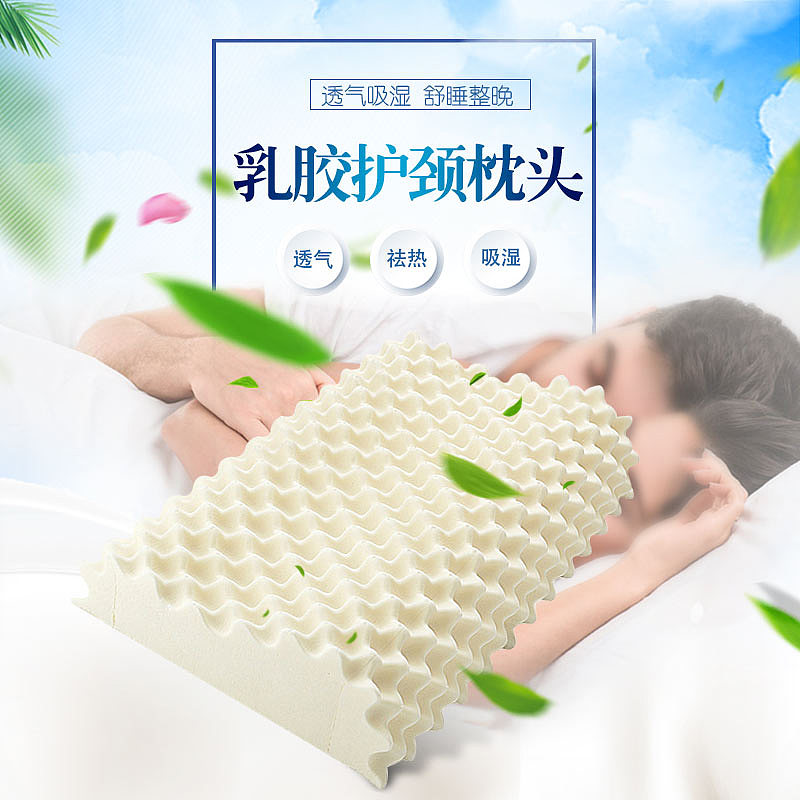 创意主图（图ZMTIyNzU1NDY0） - 电商 - 站酷设计师生菜卷饼原创素材 - 站酷ZCOOL