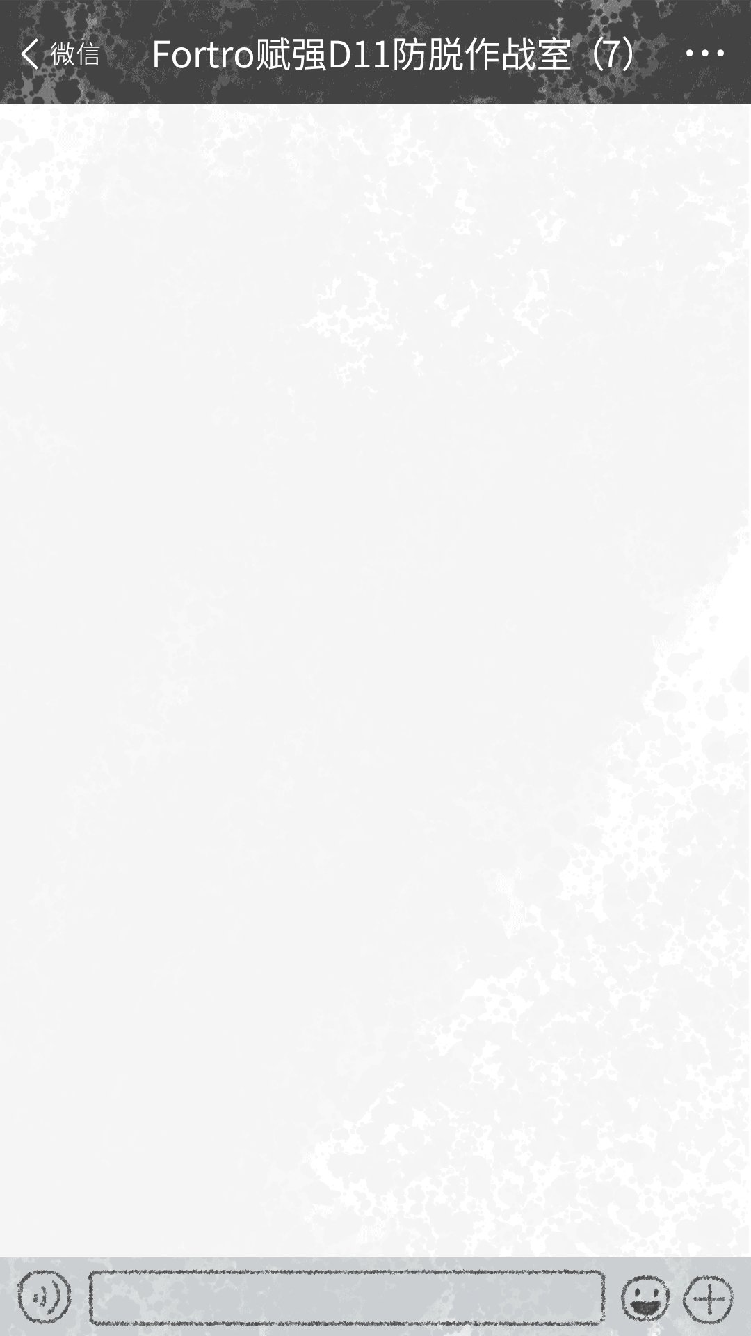 为公司绘制的部分推文合集（图ZMTY4MTc5ODM2） - 商业插画 - 站酷设计师上吉的玉子原创素材 - 站酷ZCOOL