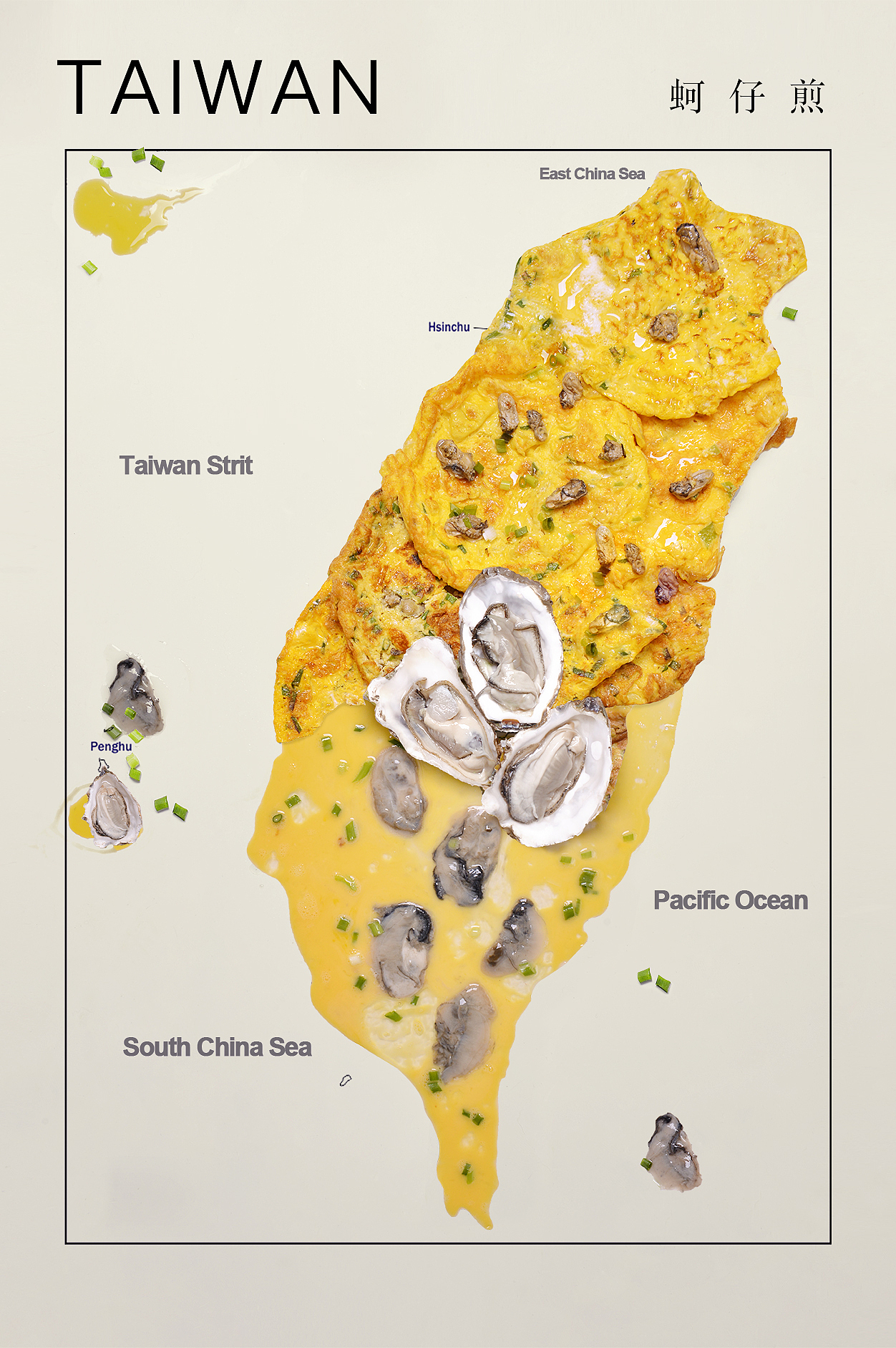 China city taste bud map