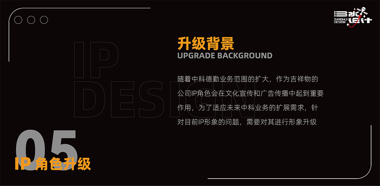 2021个人作品集（图ZMjg5MzA3NTA4） - 其他平面 - 站酷设计师三水在这原创素材 - 站酷ZCOOL