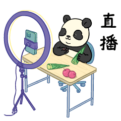 表情包 | 熊猫滚阿滚真实篇（图ZMzQ2MjAwMzc2） - 网络表情 - 站酷设计师阿尨原创素材 - 站酷ZCOOL
