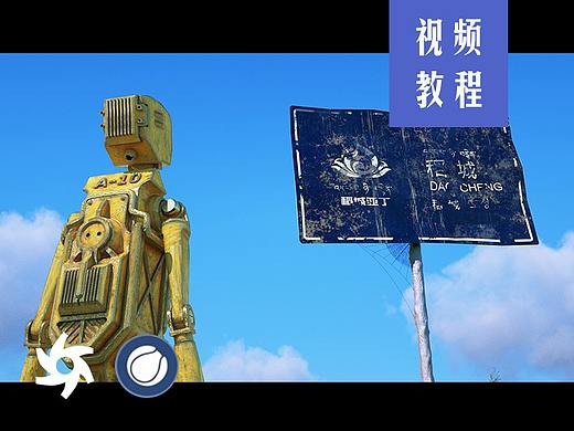 GSan的第十五个礼物《路》