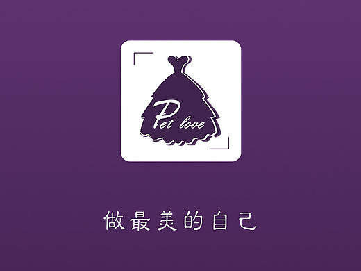 婚纱app