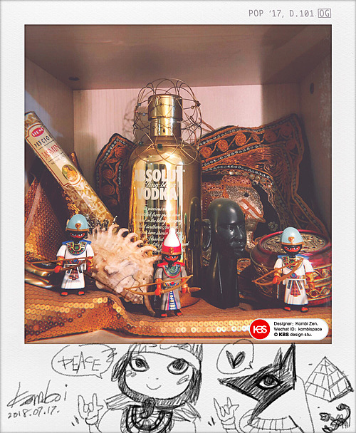 20180717
Playmobil 守護金Vodka的埃及戰士