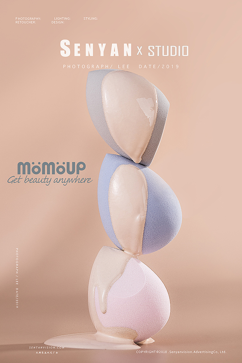 美妆蛋✖️森焱视觉