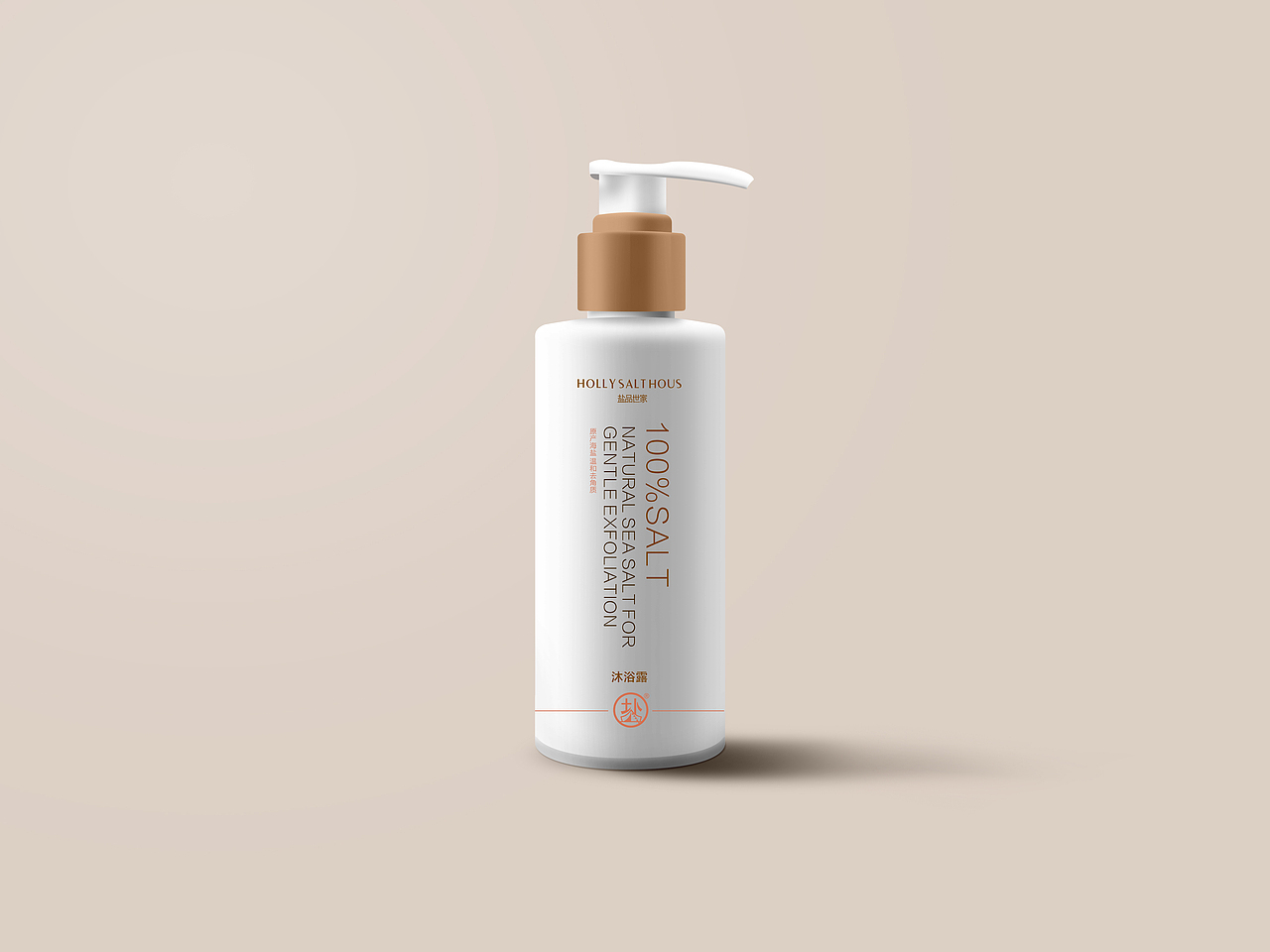 系列產(chǎn)品包裝（圖ZMTgwOTczMzQ4） - 包裝 - 站酷設計師Revival葉原創(chuàng)素材 - 站酷ZCOOL