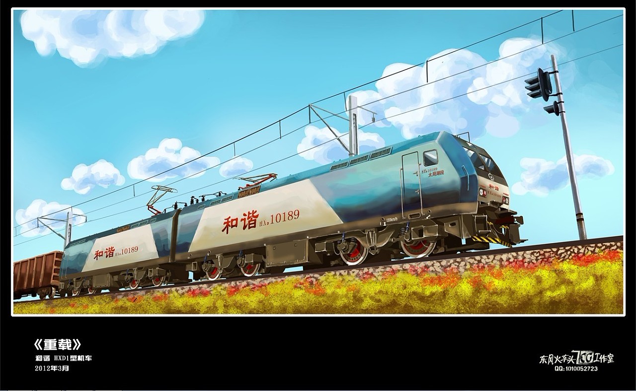 开往春天的小火车|插画|儿童插画|月光下的懒猫 - 原创作品 - 站酷 (ZCOOL)