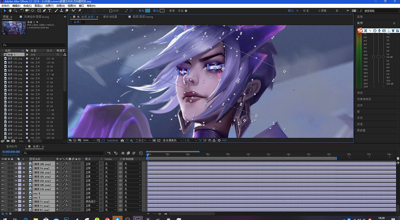 锐雯同人作品（图ZMjIyNjM3NzM2） - 商业插画 - 站酷设计师亦齐原创素材 - 站酷ZCOOL