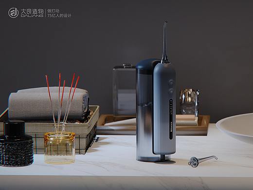 大良造物設(shè)計-便攜式?jīng)_牙器（個人主頁-ZNTY1NTU1MDA=） - 生活用品 - 站酷設(shè)計師大良造物原創(chuàng)素材 - 站酷ZCOOL