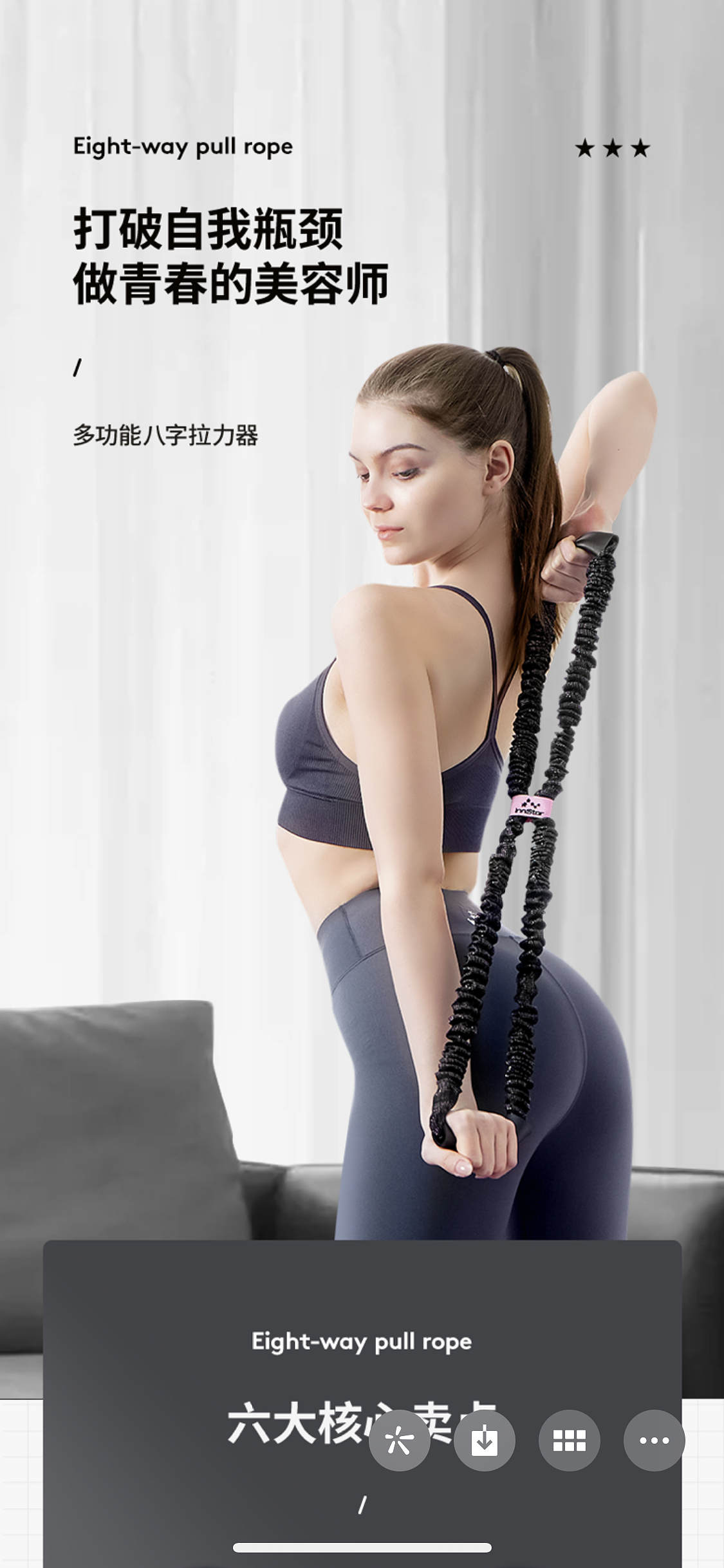 即刻健身品牌图片案例（图ZMjk0NjQ5Mjky） - 人像摄影 - 站酷设计师摄影师吴小明原创素材 - 站酷ZCOOL