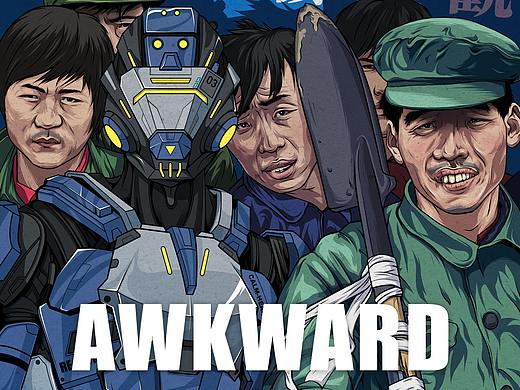 以经济建设为中心 深入贯彻落实科学发展观