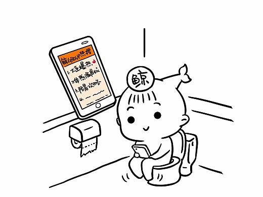 【日常】强迫阅读症犯了