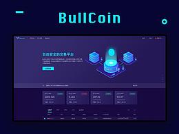 Bullcoin  - website design
