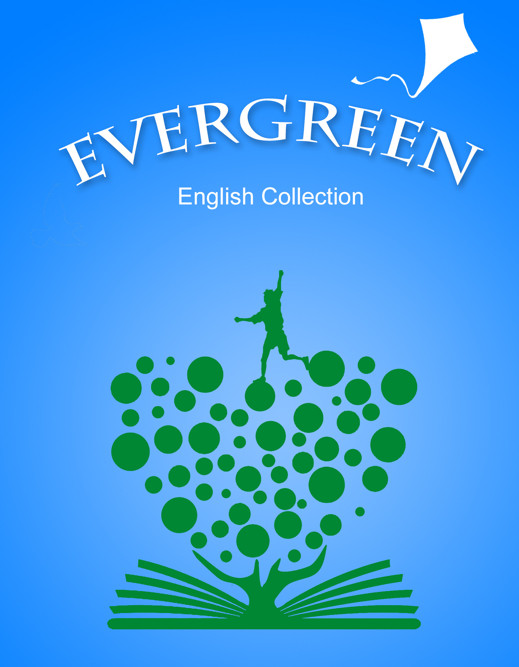 《童思同创》学生作品集封面