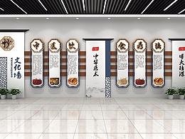<b class='hightlight'>医院</b>展厅 文化墙