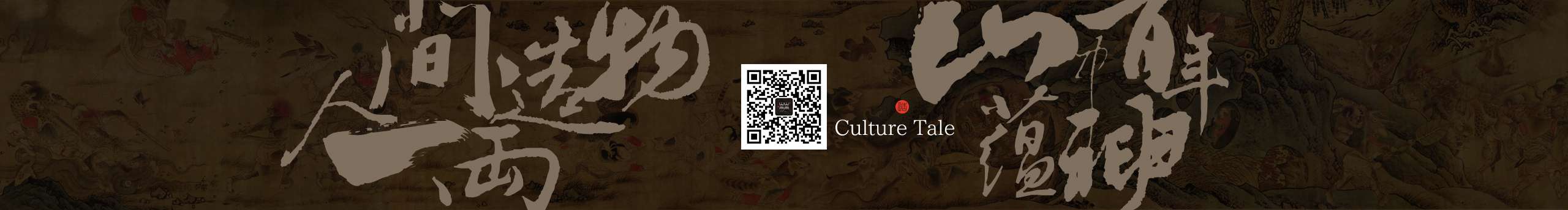 山山两两的个人主页（封面预览） - 主页封面设置 - 站酷设计师山山两两原创素材 - 站酷ZCOOL