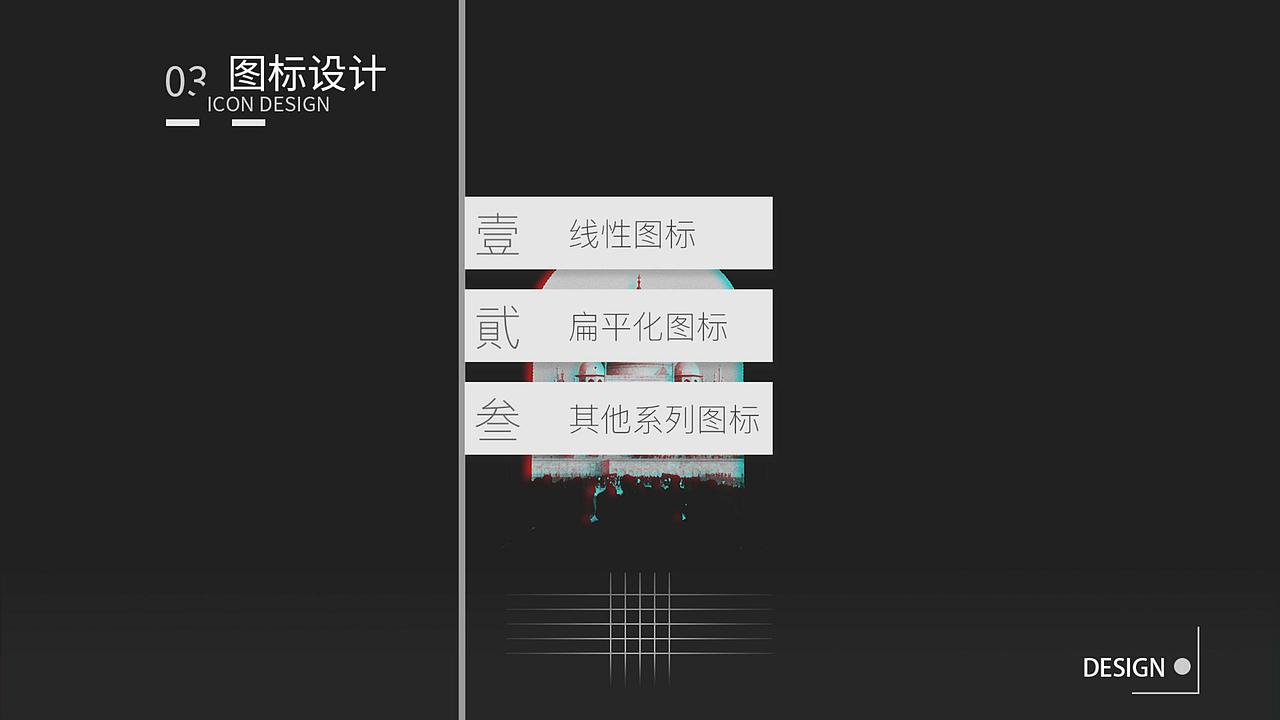 2019作品集