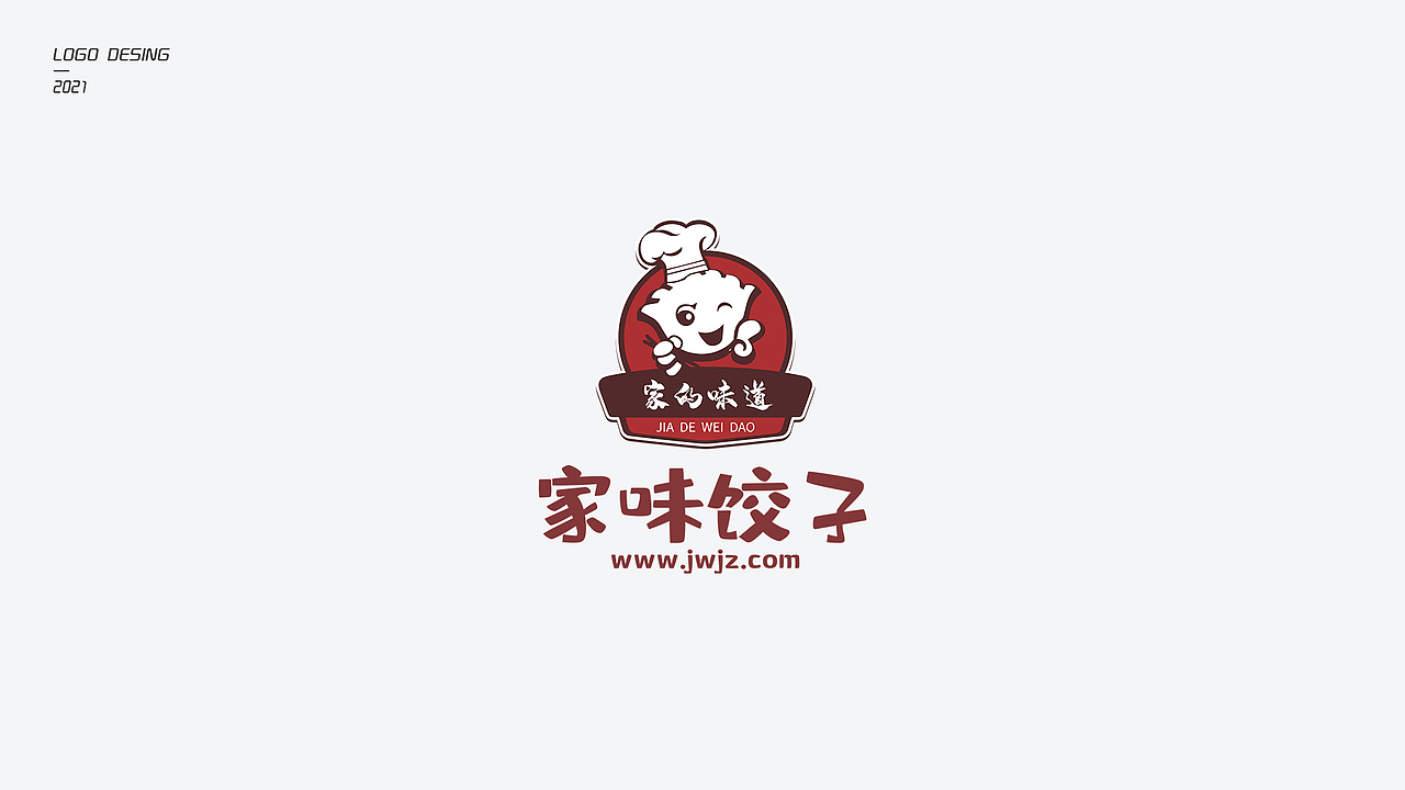 LOGO合集