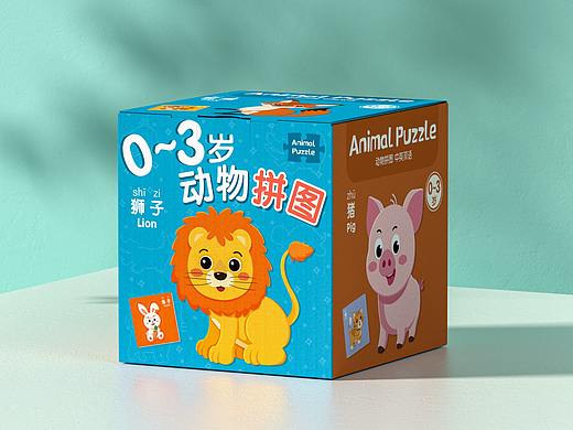 动物拼图包装建模