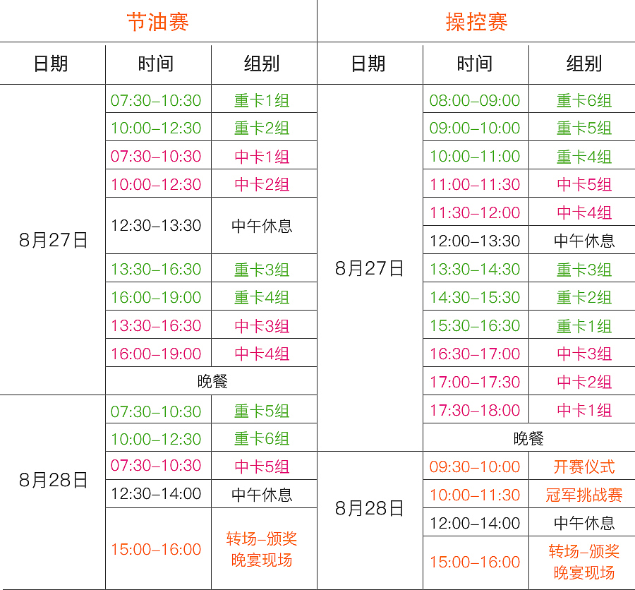 活动简介（图ZOTM0NDg5NTI=） - 宣传物料 - 站酷设计师闻一多先生原创素材 - 站酷ZCOOL