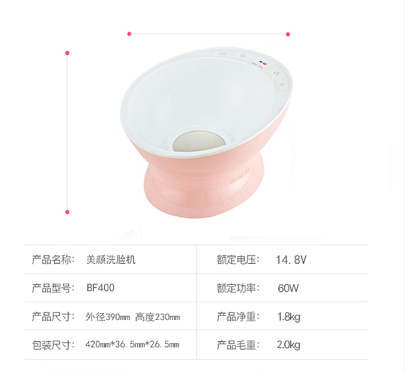 智丽品牌电子画册