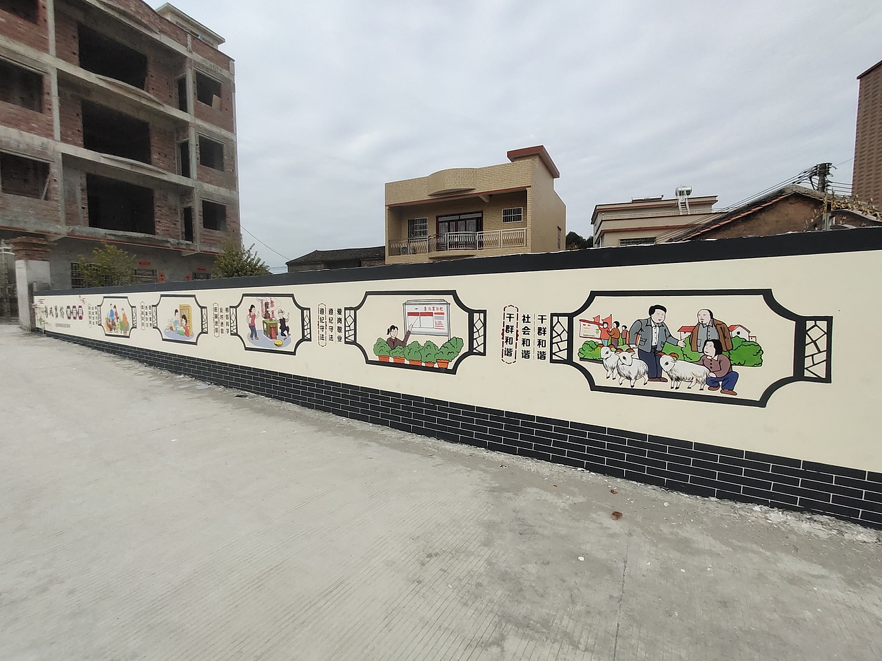 惠州竹园村乡村振兴彩绘