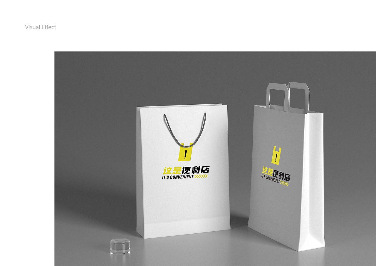这是便利店IT’S CONVENIENT便利店品牌设（图ZMjY1NTg2MTQ4） - 品牌 - 站酷设计师洛克潮创品牌设计原创素材 - 站酷ZCOOL