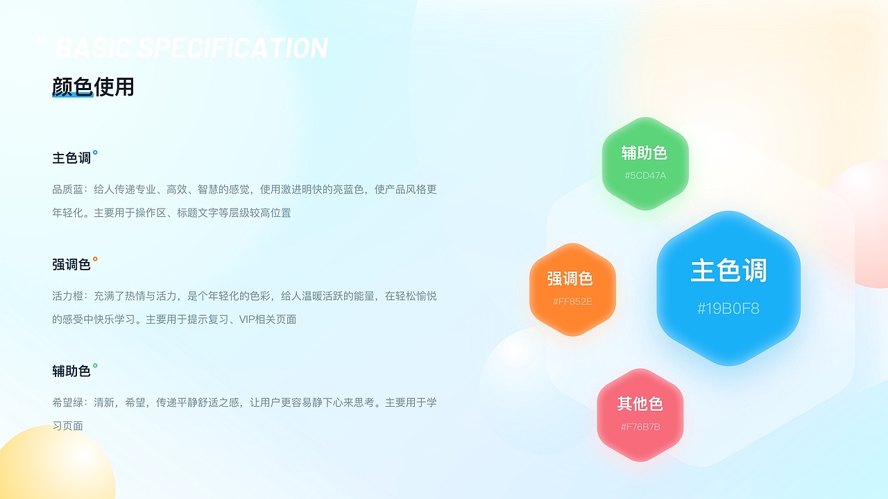 2021作品集（图ZMjY1ODcxNjY0） - APP界面 - 站酷设计师木南南一一原创素材 - 站酷ZCOOL