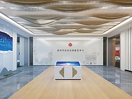 甘肃核地质局展厅