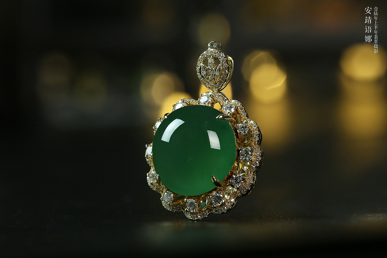 2016上半年翡翠合集 | 静物珠宝翡翠产品摄影|修图后期|淘宝产品|戒指吊坠项链耳环（图ZNTM3NzEzMTI=） - 产品摄影 - 站酷设计师annablle原创素材 - 站酷ZCOOL