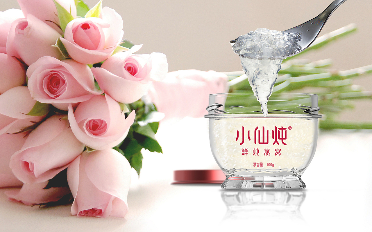 小仙炖-鲜炖燕窝品牌及包装提升