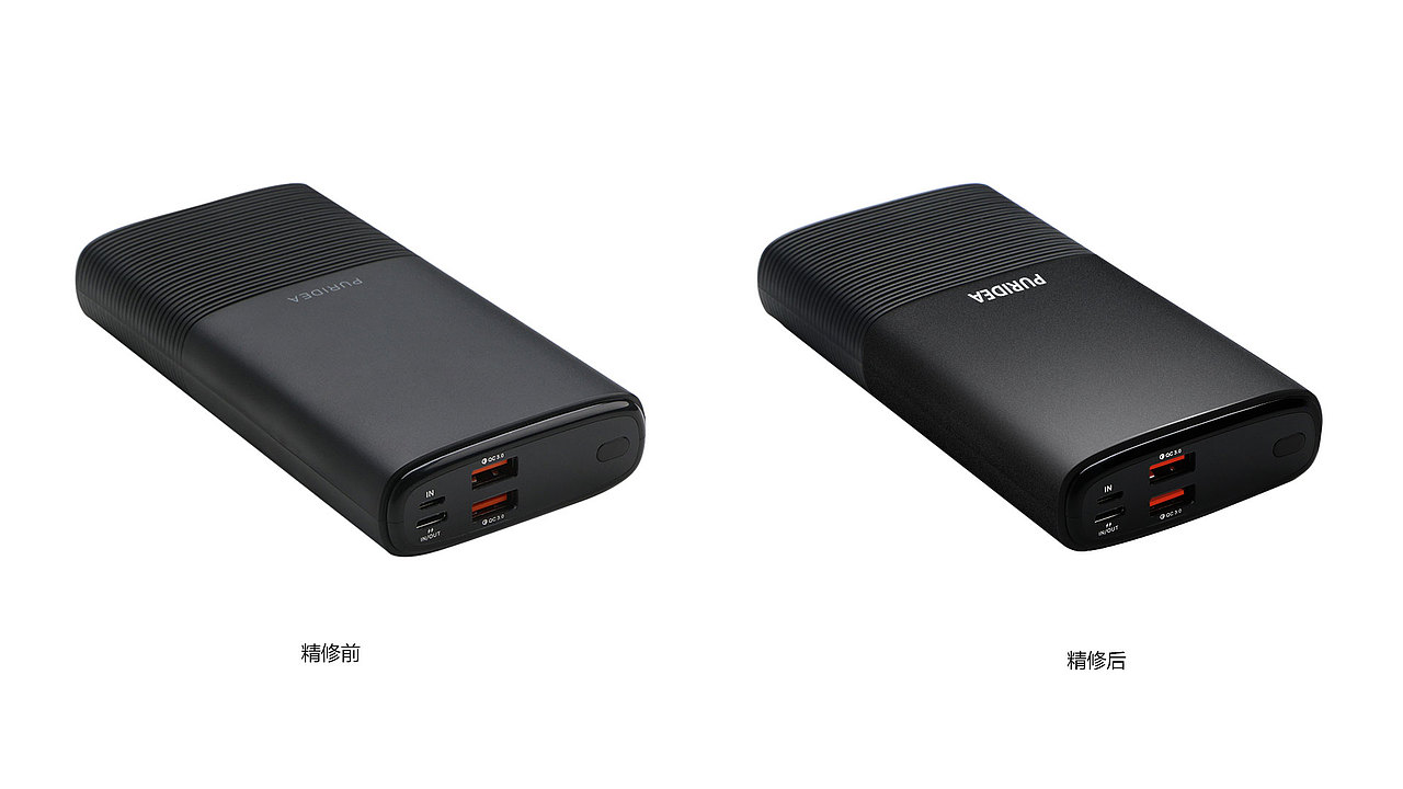 3C产品精修（图ZMjIzMDY4MzYw） - 宣传物料 - 站酷设计师勿扰想勿忘原创素材 - 站酷ZCOOL