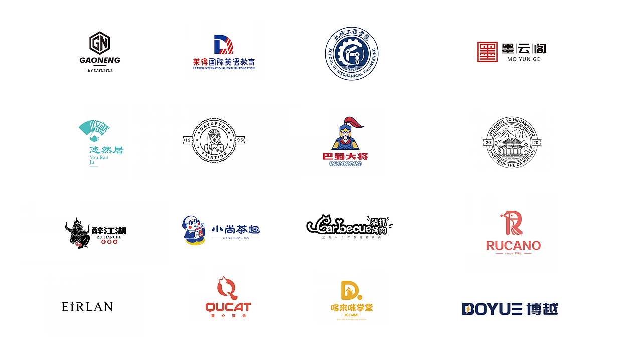 2020年度作品集总结（图ZMjM2OTQ5MDg4） - 商业插画 - 站酷设计师大月月da原创素材 - 站酷ZCOOL