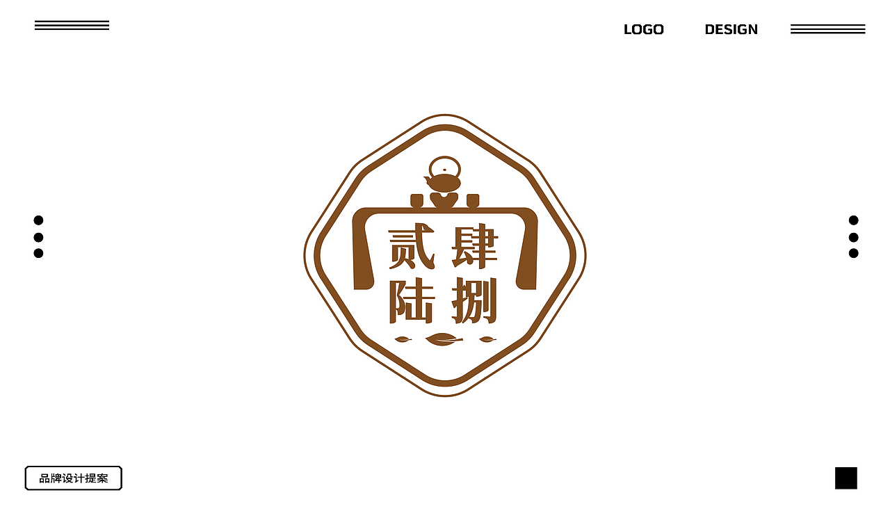 2021年4月商业案例合集（图ZMjU0MzI0ODA0） - Logo - 站酷设计师视觉行者华子原创素材 - 站酷ZCOOL