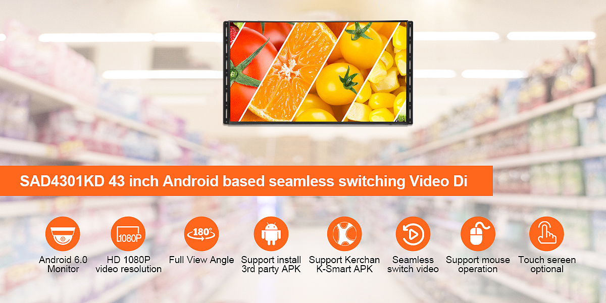 广告机显示屏（海报）（图ZMjU5MzUzOTUy） - 海报 - 站酷设计师想巷原创素材 - 站酷ZCOOL