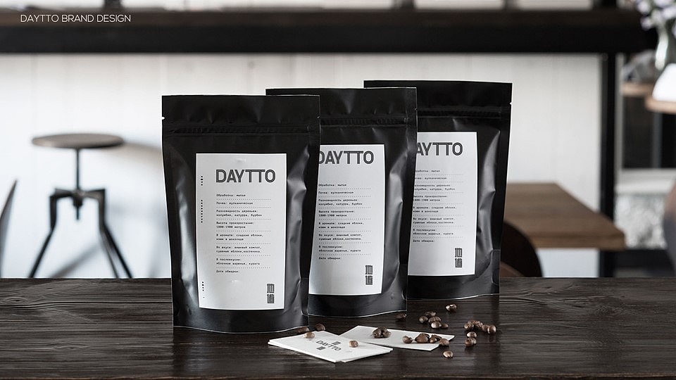 「DAYTOO地道茶饮」简约从此变有趣（图ZOTAxNTk2NTY=） - 品牌 - 站酷设计师Ufans有范品牌原创素材 - 站酷ZCOOL