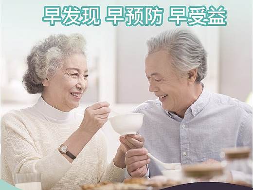 折页