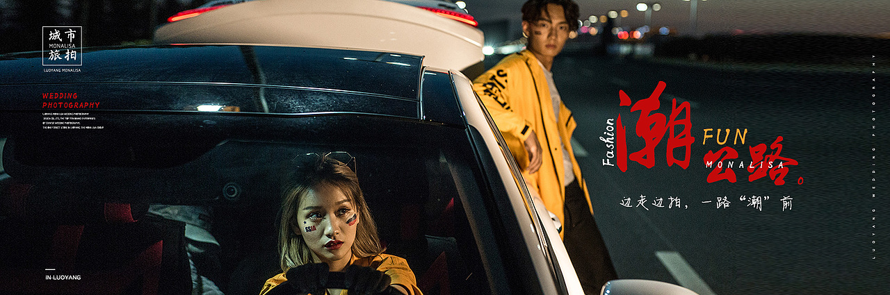 banner（图ZMTcwNzE1Njg4） - 运营设计 - 站酷设计师啉小兔兔兔原创素材 - 站酷ZCOOL