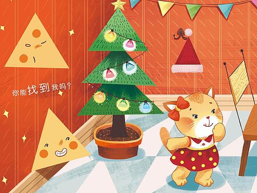 儿童 插画——认识形状