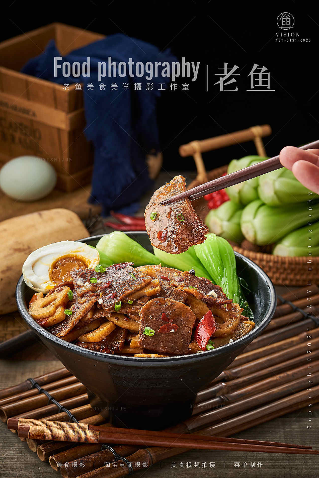 一碗吃不下|瓦罐饭|上海美食拍摄（图ZMjkzNDk4ODcy） - 美食摄影 - 站酷设计师上海美食摄影原创素材 - 站酷ZCOOL