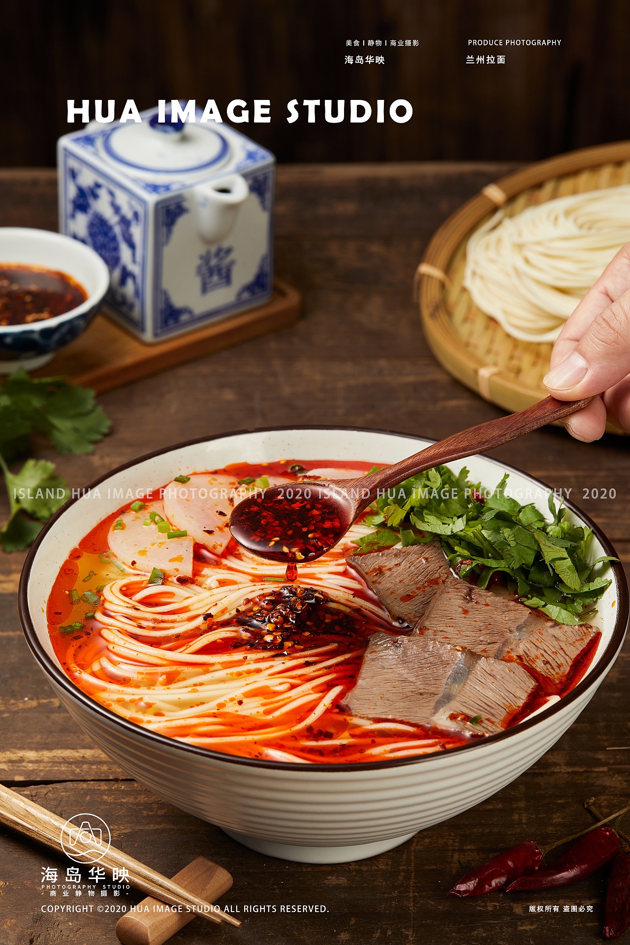 兰州拉面|摄影|产品摄影|海岛华映静物摄影 - 原创作品 - 站酷 (zcool