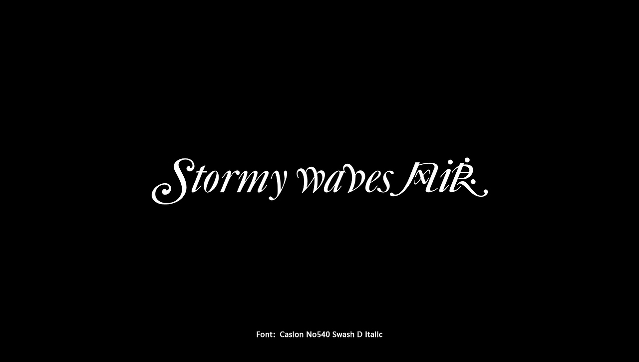 字体设计 之 西文中用（图ZMjkyNDUzMzIw） - 字体/字形 - 站酷设计师秋刀鱼设计原创素材 - 站酷ZCOOL