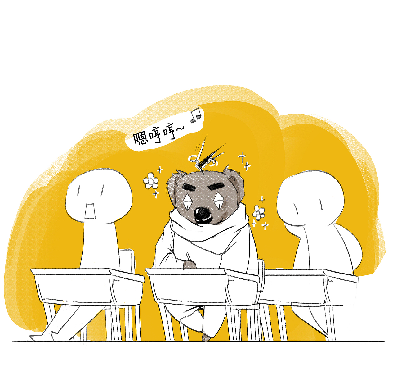 第51话：报告老师，这试卷每道题都超纲了（图ZNjYxOTg1MTI=） - 短篇/格漫 - 站酷设计师白骨嬷嬷茶原创素材 - 站酷ZCOOL