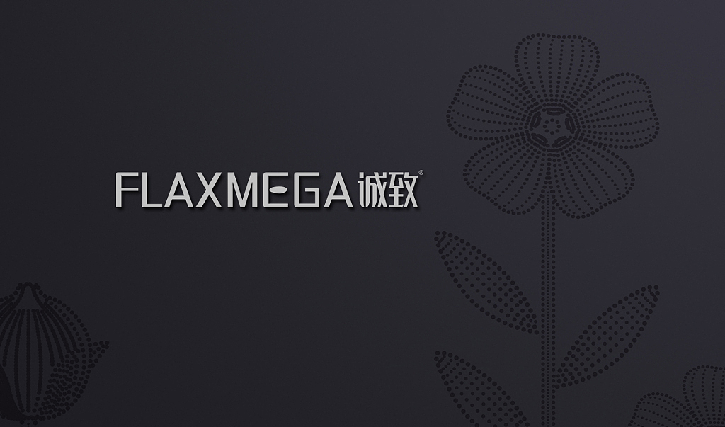 亚麻籽油包装设计、亚麻籽胶囊包装设计、亚麻籽仁包装设计（图ZNzQ5ODkzMDQ=） - 包装 - 站酷设计师深圳智圆行方设计原创素材 - 站酷ZCOOL