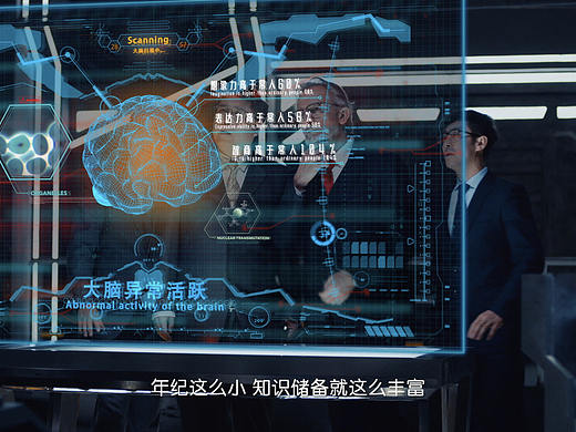 妈妈是超人 凯叔讲故事 广告