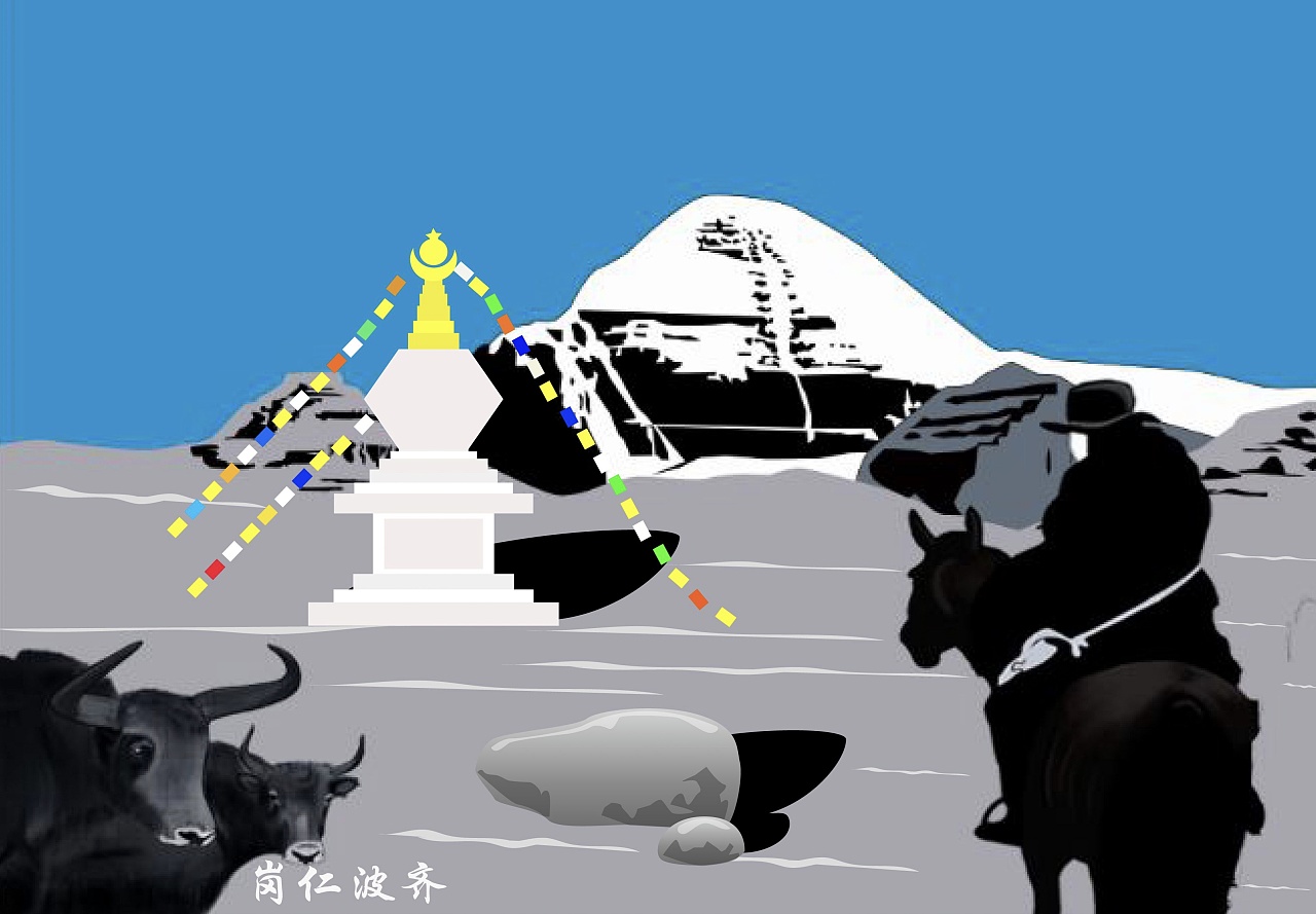 岗仁波齐|插画|绘本|多杰伦珠 - 原创作品 - 站酷 (zcool)
