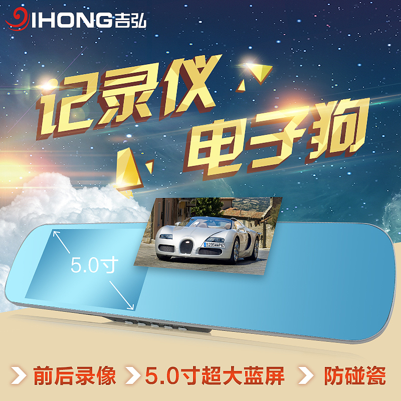 2016年主图x首焦部分总结