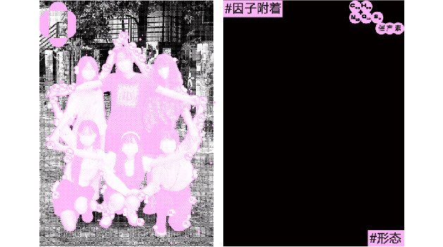 快乐因子DESO · 毕设（图ZMzEyODc4Mzgw） - 其他 - 站酷设计师做设计谈甚恋爱原创素材 - 站酷ZCOOL